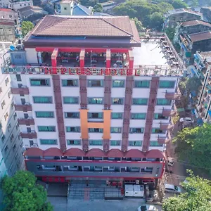 Hotel H Yangon